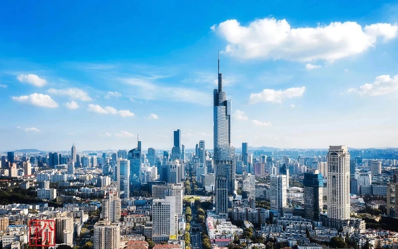 推動產業強市建設大突破