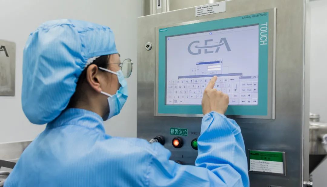 發(fā)力新興產(chǎn)業(yè)