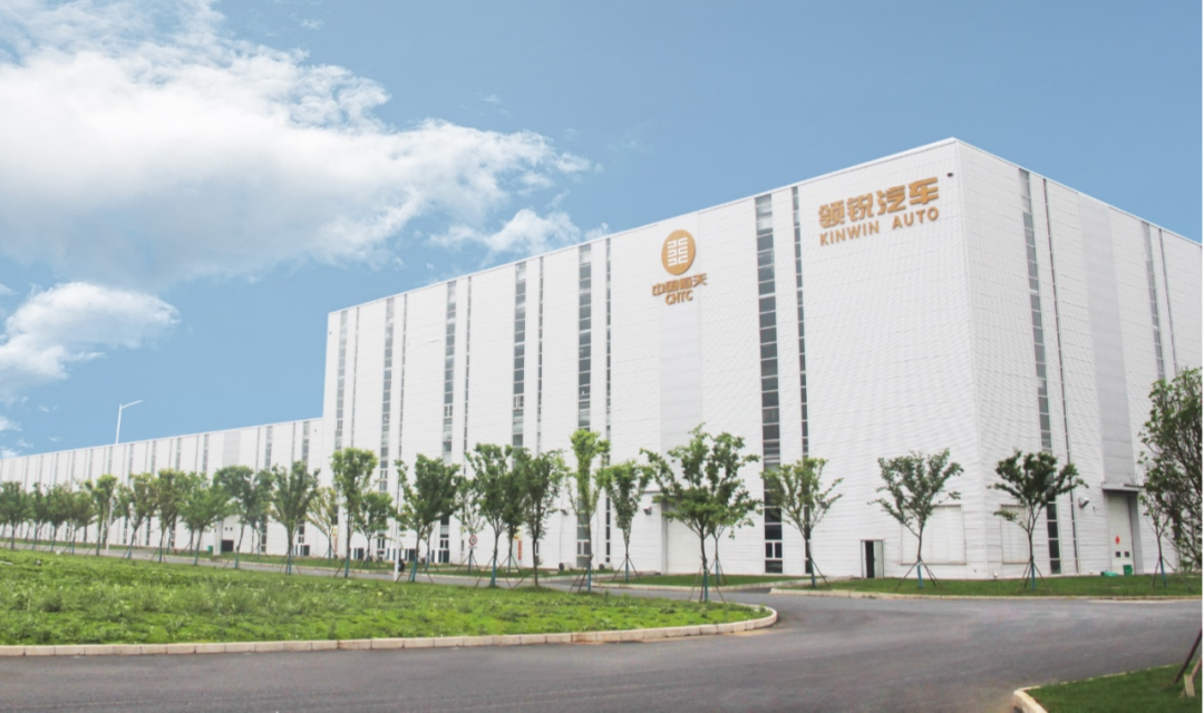 南京恒天領(lǐng)銳汽車有限公司